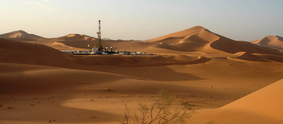 A well in the desert