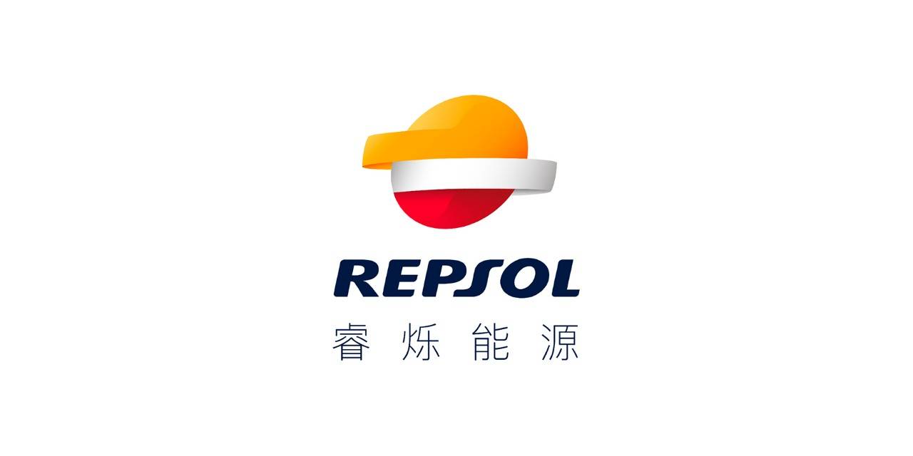 Logo Repsol China 
