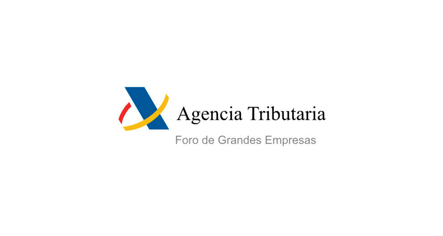  Logo Agencia Tributaria 