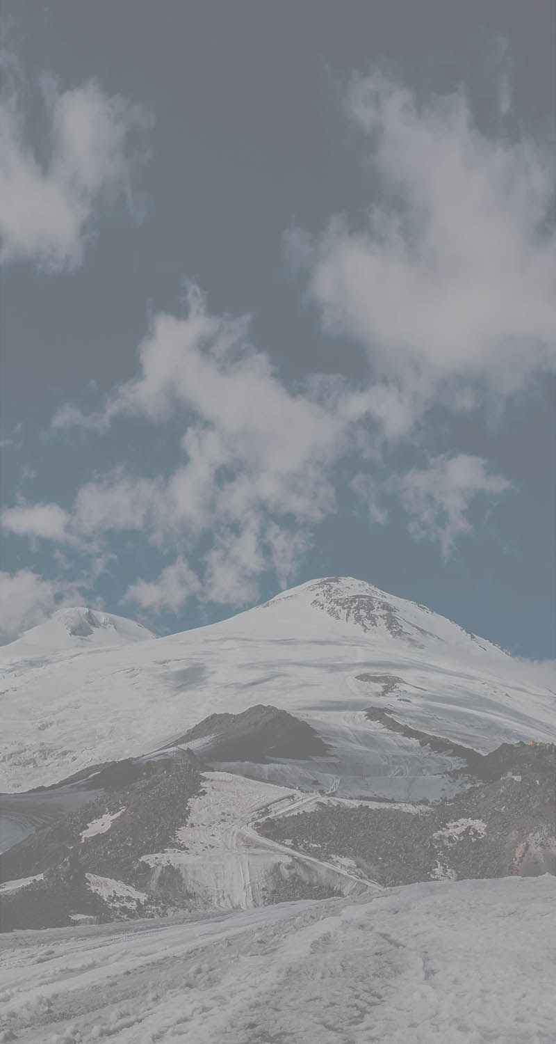 Montañas nevadas